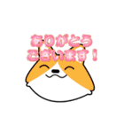 ムービングにゃんこ（個別スタンプ：1）
