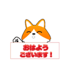 ムービングにゃんこ（個別スタンプ：6）