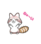 ムービングにゃんこ（個別スタンプ：8）