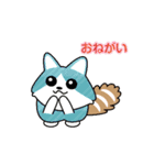 ムービングにゃんこ（個別スタンプ：13）