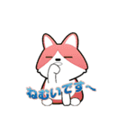 ムービングにゃんこ（個別スタンプ：20）