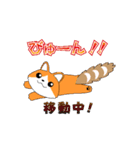 ムービングにゃんこ（個別スタンプ：23）