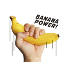 Banana na na na（個別スタンプ：3）