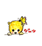 ハチと犬のなかまたち（個別スタンプ：9）