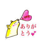 ハチと犬のなかまたち（個別スタンプ：13）