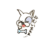 ハチと犬のなかまたち（個別スタンプ：22）