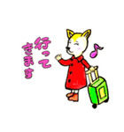 ハチと犬のなかまたち（個別スタンプ：23）