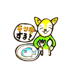 ハチと犬のなかまたち（個別スタンプ：25）