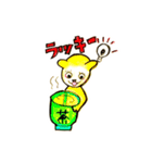 ハチと犬のなかまたち（個別スタンプ：26）