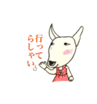 ハチと犬のなかまたち（個別スタンプ：33）