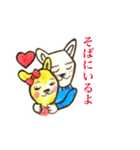ハチと犬のなかまたち（個別スタンプ：36）