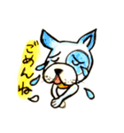ハチと犬のなかまたち（個別スタンプ：40）