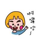 R BY SMALL DAY 2.0（個別スタンプ：1）