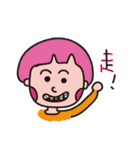 R BY SMALL DAY 2.0（個別スタンプ：4）