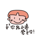 R BY SMALL DAY 2.0（個別スタンプ：8）