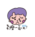 R BY SMALL DAY 2.0（個別スタンプ：11）