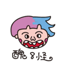 R BY SMALL DAY 2.0（個別スタンプ：16）