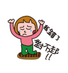 R BY SMALL DAY 2.0（個別スタンプ：19）