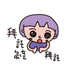 R BY SMALL DAY 2.0（個別スタンプ：20）