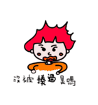 R BY SMALL DAY 2.0（個別スタンプ：28）
