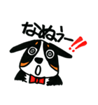 バニバニスタンプ（個別スタンプ：20）