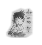Tabo-Comic : Student's Life（個別スタンプ：5）