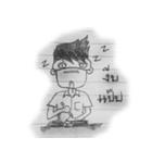 Tabo-Comic : Student's Life（個別スタンプ：6）