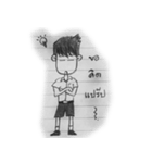 Tabo-Comic : Student's Life（個別スタンプ：15）