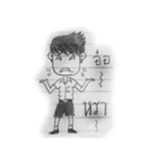 Tabo-Comic : Student's Life（個別スタンプ：23）