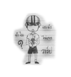 Tabo-Comic : Student's Life（個別スタンプ：34）