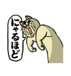 モーションレス松村とうんピヨ（個別スタンプ：10）