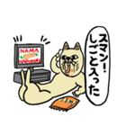モーションレス松村とうんピヨ（個別スタンプ：39）
