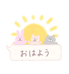 ♡毎日使える♡ 敬語スタンプ（個別スタンプ：29）