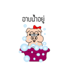 Piggy Piggy ver1（個別スタンプ：6）
