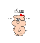 Piggy Piggy ver1（個別スタンプ：14）