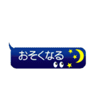 中学受験生のための通塾スタンプ（子供編）（個別スタンプ：36）