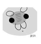 【なまえスタンプ】まりの専用（個別スタンプ：8）
