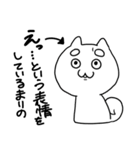 【なまえスタンプ】まりの専用（個別スタンプ：13）