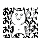 【なまえスタンプ】まりの専用（個別スタンプ：31）