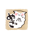 味文字とねこまがい（個別スタンプ：6）