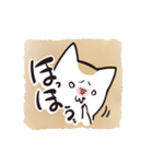 味文字とねこまがい（個別スタンプ：9）