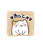 味文字とねこまがい（個別スタンプ：12）