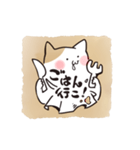 味文字とねこまがい（個別スタンプ：15）