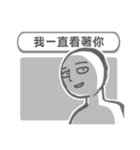 white bear ＆ people（個別スタンプ：2）