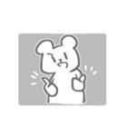 white bear ＆ people（個別スタンプ：4）