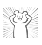 white bear ＆ people（個別スタンプ：27）