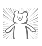 white bear ＆ people（個別スタンプ：28）