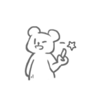 white bear ＆ people（個別スタンプ：31）