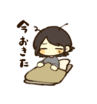 まんじゅうちゃん（個別スタンプ：2）
