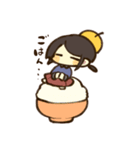 まんじゅうちゃん（個別スタンプ：3）